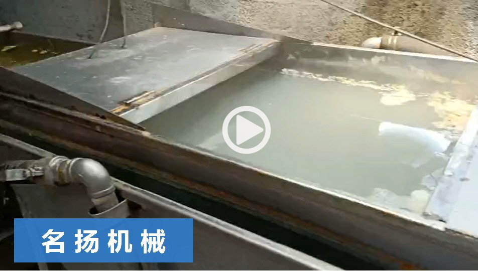 小型鵪鶉蛋生產線