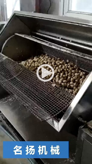 煮蛋一體機1