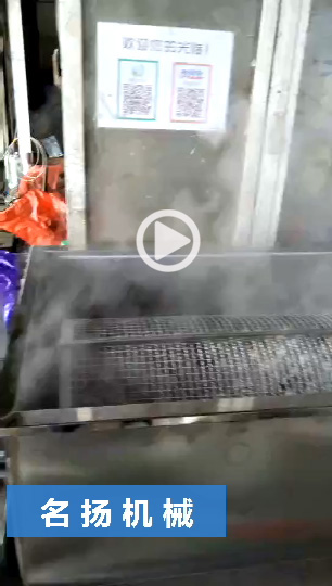 煮蛋一體機3