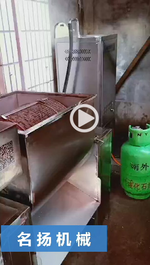 煮蛋一體機5